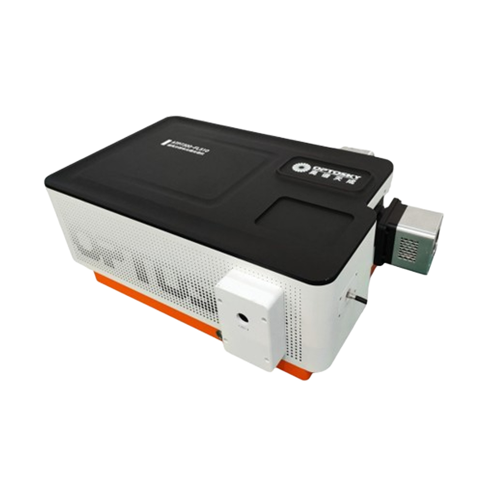 spectrometer oem solution